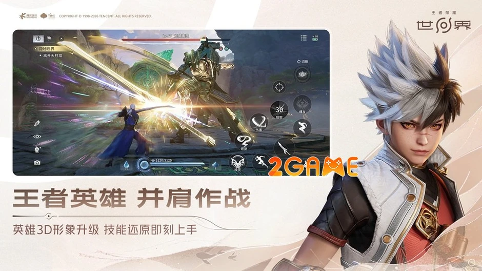 Honor of Kings: World - Khi huyền thoại bước ra khỏi bản đồ 5vs5