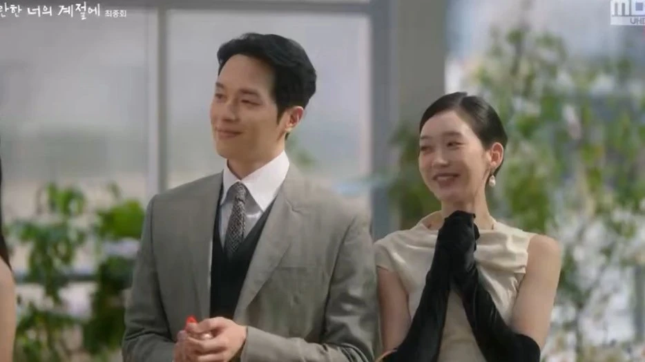 In Your Radiant Season hay từ đầu đến cuối