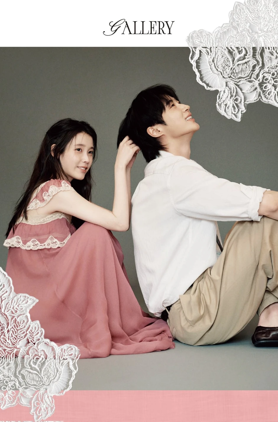 IU - Byeon Woo Seok kết hôn, tung nóng thiệp cưới đẹp ngỡ ngàng?