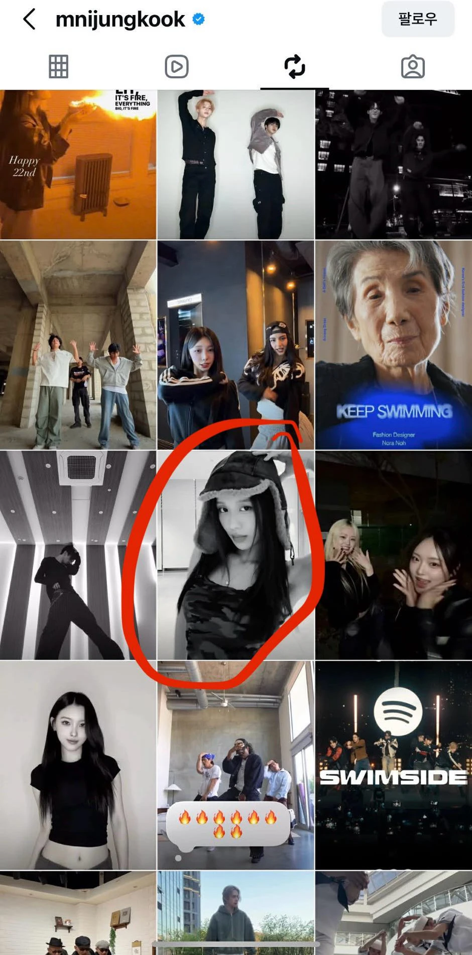 Kaity Nguyễn được Jung Kook lẫn trưởng nhóm BTS để mắt đến