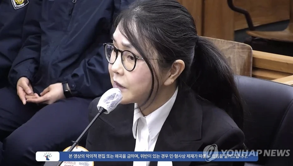 Kháng cáo án sơ thẩm, cựu Đệ nhất phu nhân Hàn Quốc lãnh án nặng hơn gấp đôi