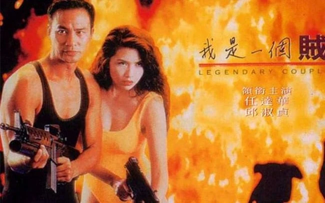 Khâu Thục Trinh: Nữ thần gợi cảm khiến Thành Long say đắm