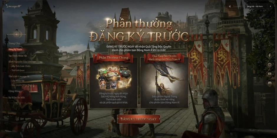Khởi động đăng ký sớm, khai mở website chính thức, Lineage W đang đến rất gần với game thủ Khởi động đăng ký sớm, khai mở website chính thức, Lineage W đang đến rất gần với game thủ