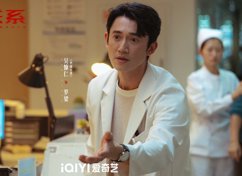 Không ngờ Tôn Lệ giờ thất bại đau đớn