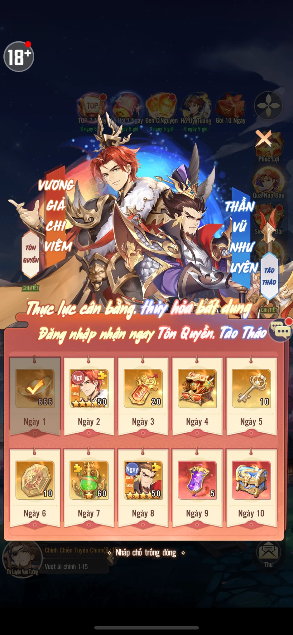 Không phải Lữ Bố, cũng chẳng phải Quan Vũ, Trương Phi, ai mới là tướng mạnh nhất Tam Quốc