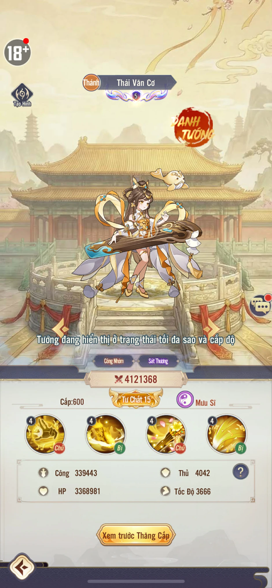 Không phải Lữ Bố, cũng chẳng phải Quan Vũ, Trương Phi, ai mới là tướng mạnh nhất Tam Quốc