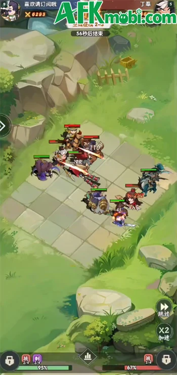 Kiếm Các Tam Quốc game đấu tướng theo hơi hướng cờ tự động