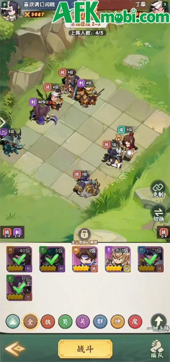 Kiếm Các Tam Quốc game đấu tướng theo hơi hướng cờ tự động