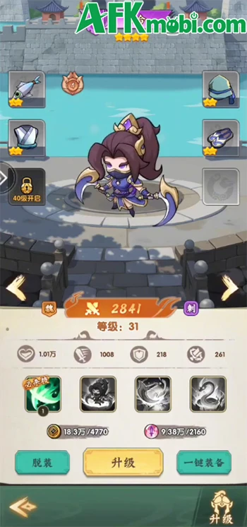 Kiếm Các Tam Quốc game đấu tướng theo hơi hướng cờ tự động