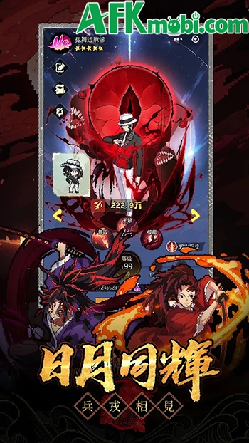 Kiếm Sĩ Diệt Quỷ game đấu tướng lấy chủ đề Kimetsu no Yaiba Kiếm Sĩ Diệt Quỷ game đấu tướng lấy chủ đề Kimetsu no Yaiba