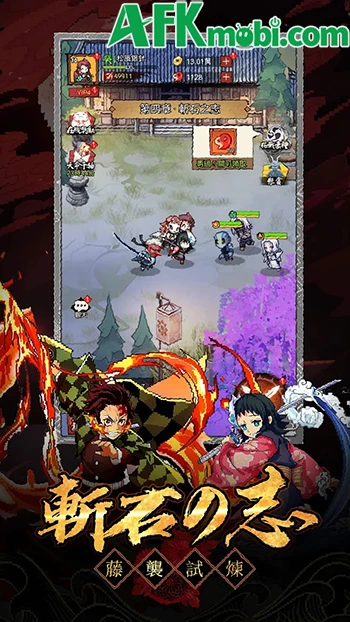 Kiếm Sĩ Diệt Quỷ game đấu tướng lấy chủ đề Kimetsu no Yaiba Kiếm Sĩ Diệt Quỷ game đấu tướng lấy chủ đề Kimetsu no Yaiba