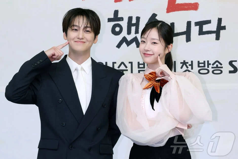 Kim Bum là "ma cà rồng" hay sao mà trẻ mãi không già thế này?