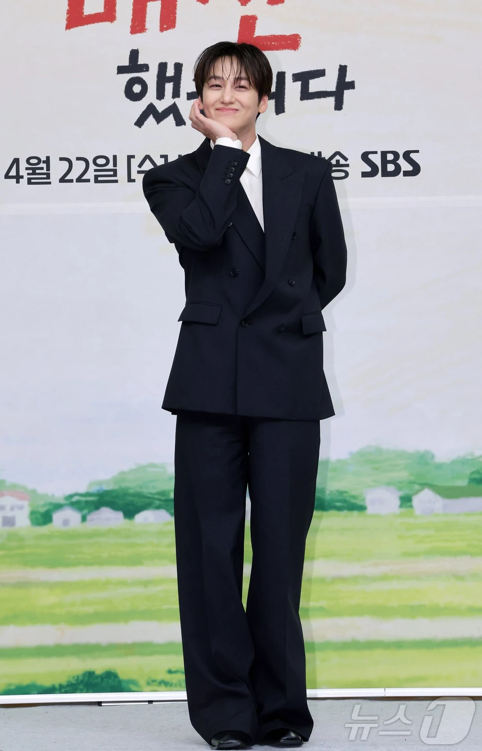 Kim Bum là "ma cà rồng" hay sao mà trẻ mãi không già thế này?