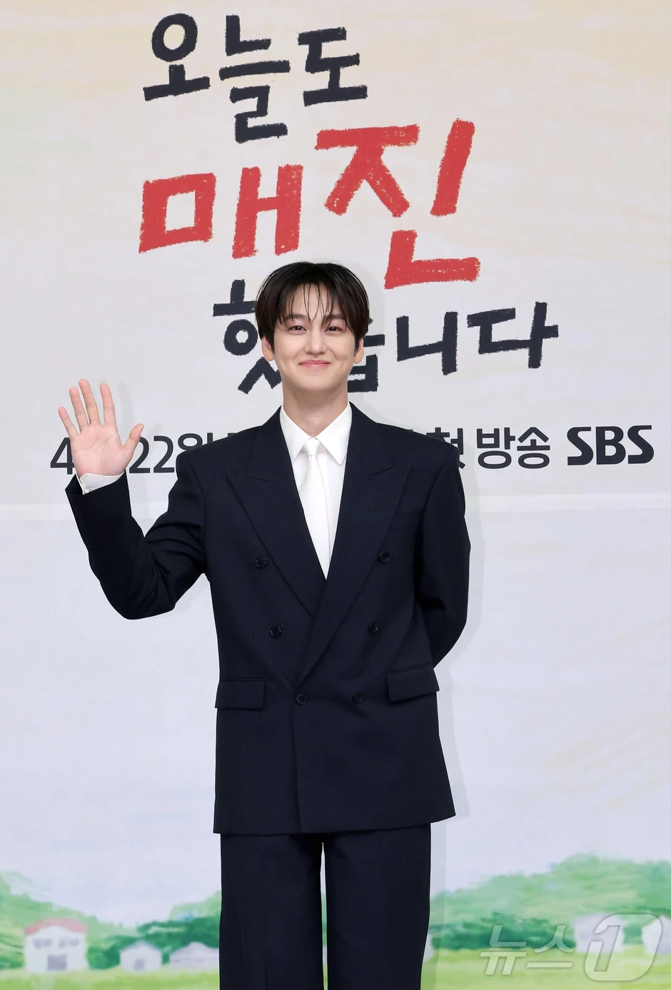 Kim Bum là "ma cà rồng" hay sao mà trẻ mãi không già thế này?