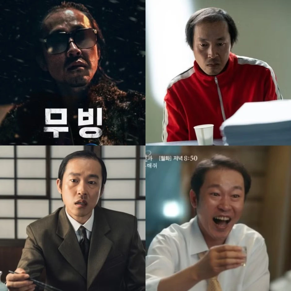 Kim Joong Hee ngoài đời đẹp hơn trên phim Kim Joong Hee ngoài đời đẹp hơn trên phim