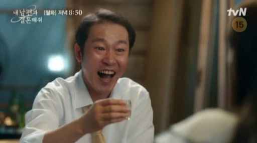 Kim Joong Hee ngoài đời đẹp hơn trên phim Kim Joong Hee ngoài đời đẹp hơn trên phim