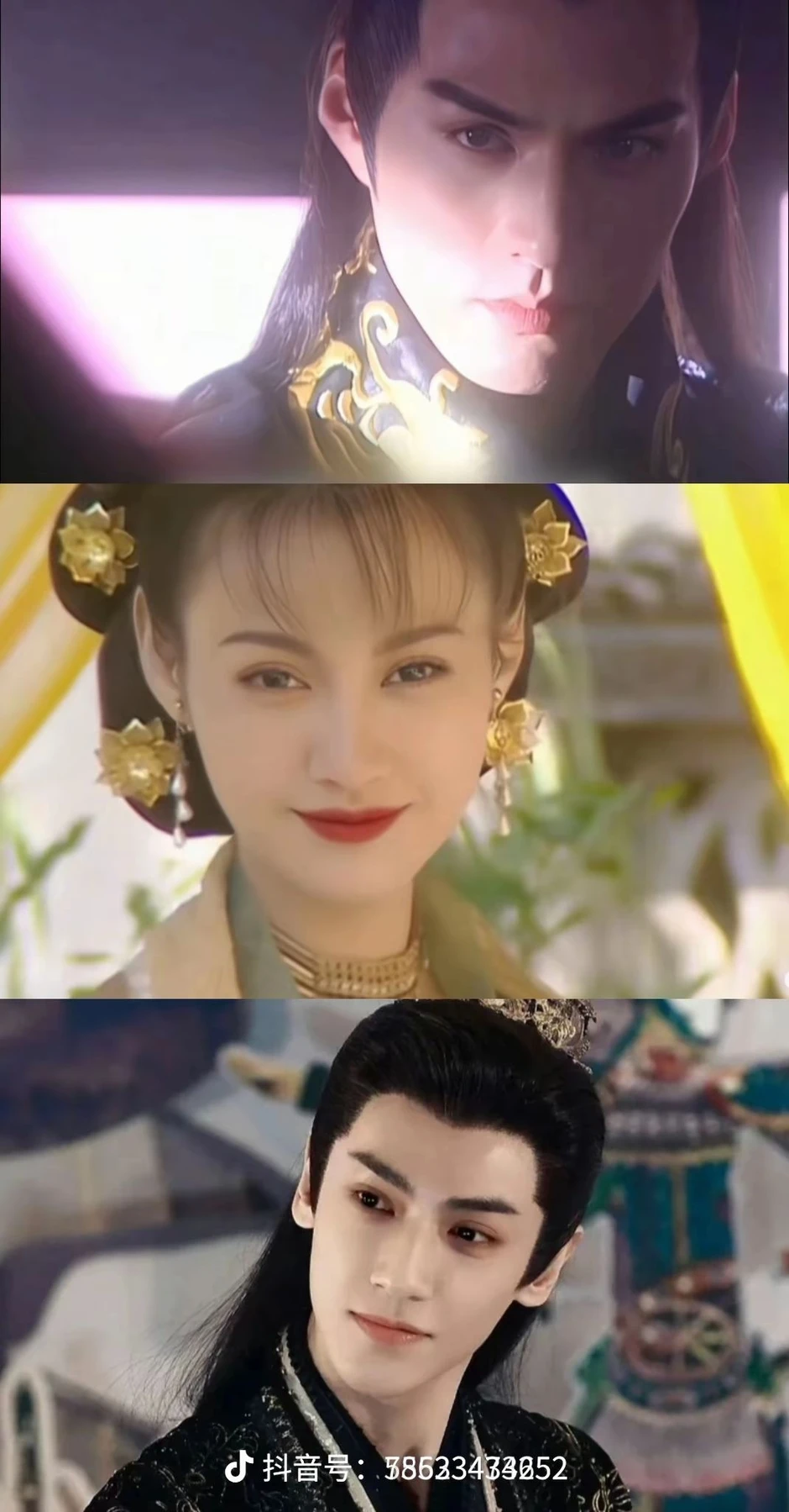 La Vân Hi và Dương Tuyết giống nhau kinh khủng