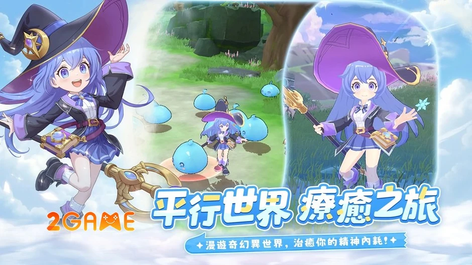 Land of Winds - Khi chiến thuật đỉnh cao khoác lên mình lớp áo chữa lành