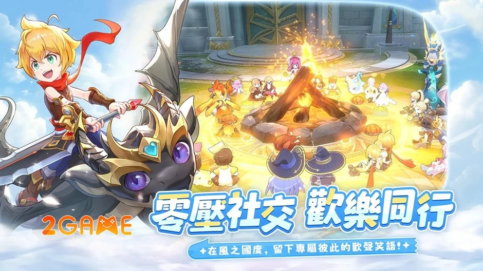 Land of Winds - Khi chiến thuật đỉnh cao khoác lên mình lớp áo chữa lành