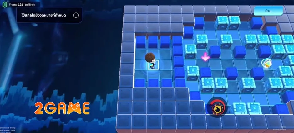 League of Bomb - Nơi bạn trở thành "Người bắn Rồng" thực thụ