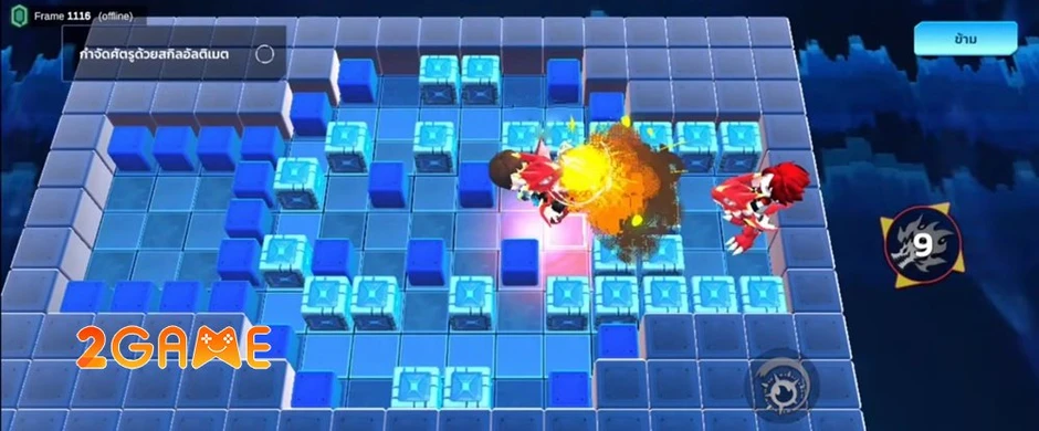 League of Bomb - Nơi bạn trở thành "Người bắn Rồng" thực thụ