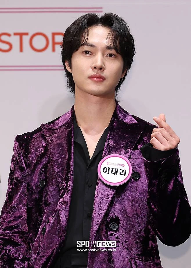 Lee Min Ho kết hôn vào tháng 5