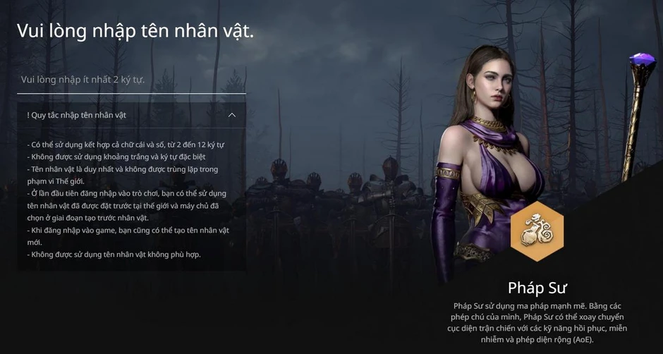 Lineage W mở chức năng tạo trước nhân vật, cơ hội đặt chỗ cho các bang hội là đây!