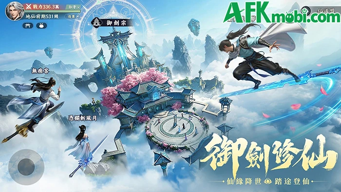 Linh Yêu Kỳ Duyên game MMORPG tiên hiệp với đồ họa đẹp mắt