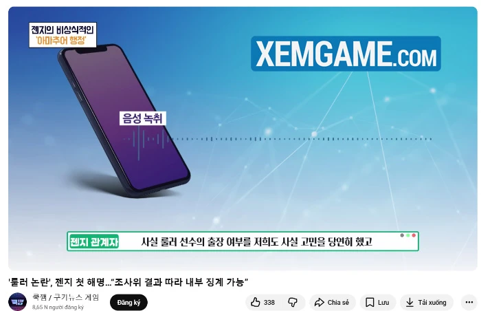 LMHT: Hé lộ lý do Gen.G chưa chính thức lên tiếng vụ Ruler, chỉ xử lý nội bộ trước