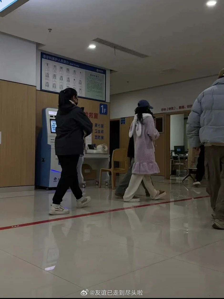 Lý Nhất Đồng phải nhập viện cấp cứu giữa đêm