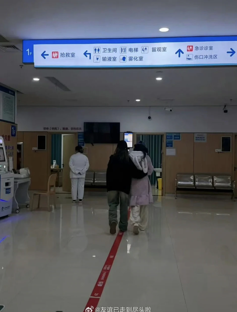 Lý Nhất Đồng phải nhập viện cấp cứu giữa đêm