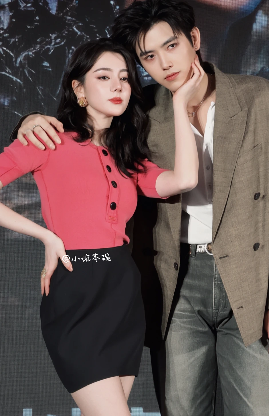 Mỹ nam bị coi là kẹo cao su dính dưới giày của Địch Lệ Nhiệt Ba