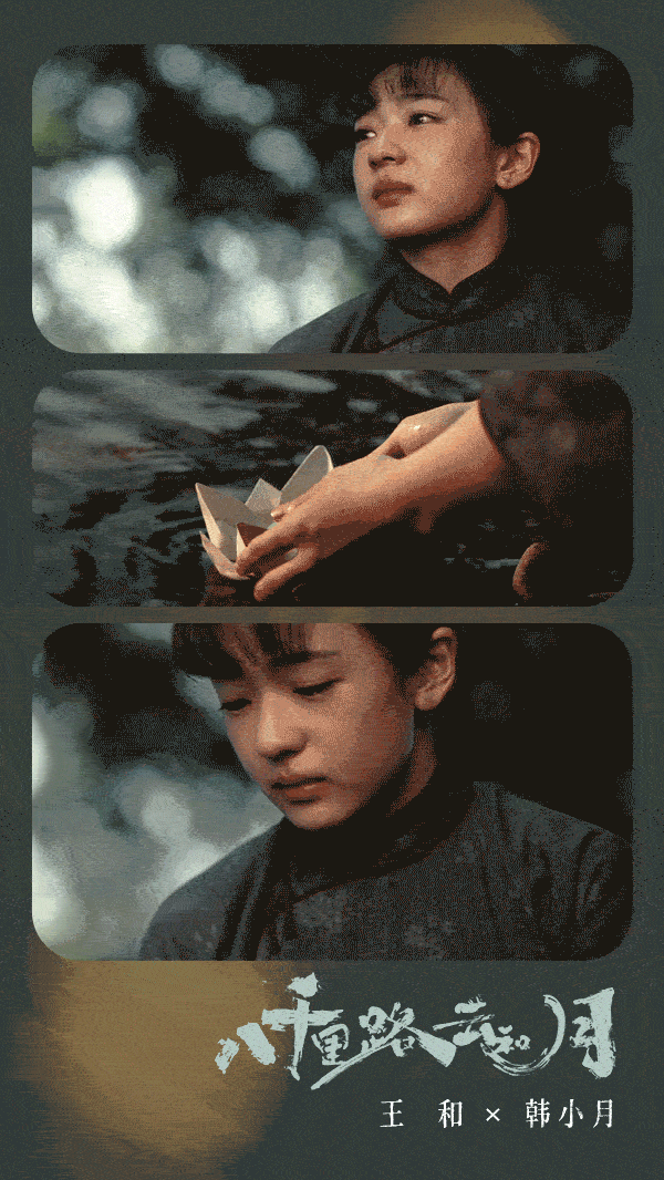 Mỹ nhân 2002 dạy cho Lâm Tâm Như, Châu Tấn một bài học Mỹ nhân 2002 dạy cho Lâm Tâm Như, Châu Tấn một bài học