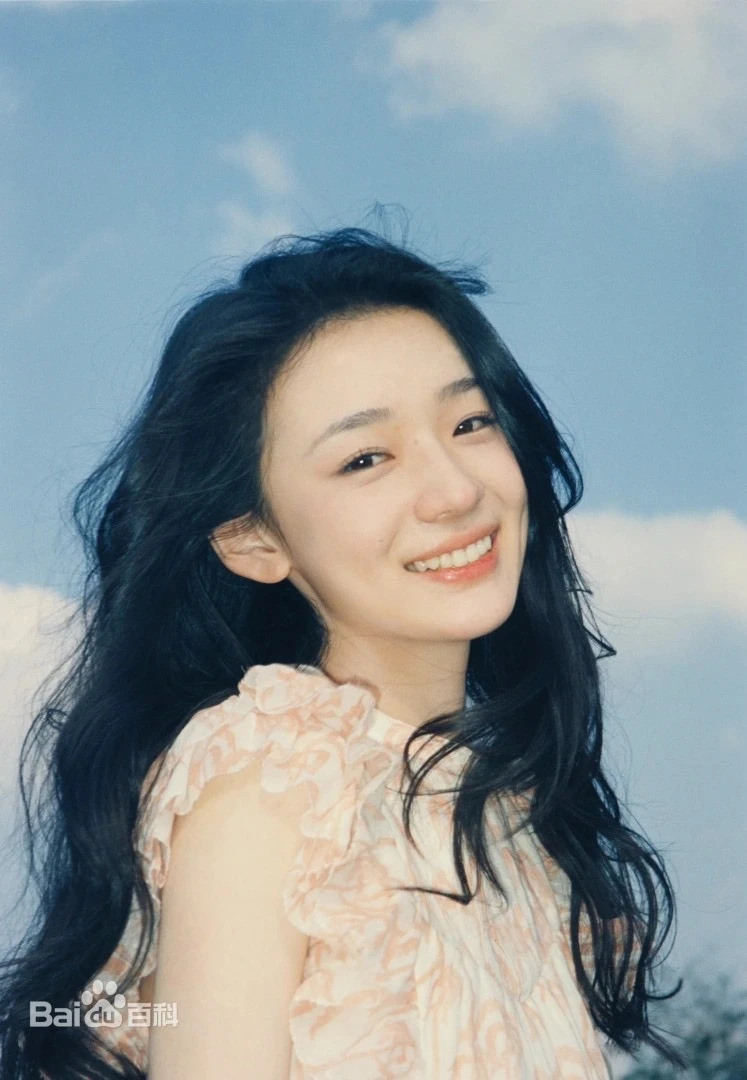 Mỹ nhân 2002 dạy cho Lâm Tâm Như, Châu Tấn một bài học Mỹ nhân 2002 dạy cho Lâm Tâm Như, Châu Tấn một bài học