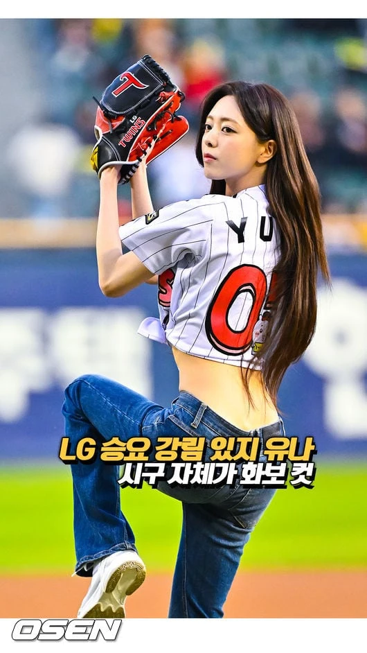 Mỹ nhân 2003 gây bão tại sân bóng chày, nhan sắc "nữ thần" chấp cả cam thường