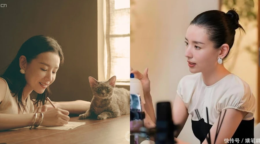 Mỹ nhân khiến Lưu Diệc Phi cũng bị lấn át ánh hào quang, nay chuyển mình ngoạn mục kiếm một lúc 727 tỷ đồng Mỹ nhân khiến Lưu Diệc Phi cũng bị lấn át ánh hào quang, nay chuyển mình ngoạn mục kiếm một lúc 727 tỷ đồng