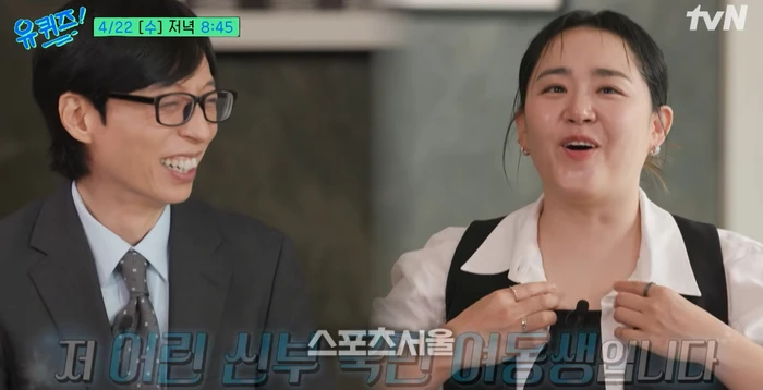 Mắc bạo bệnh, Moon Geun Young quyết phá lệ làm 1 chuyện sau 18 năm