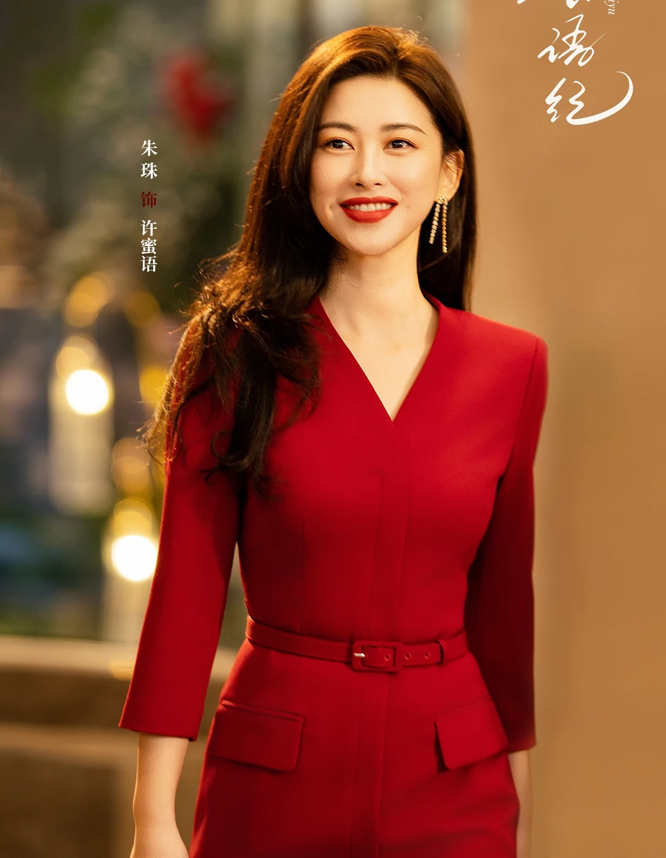 Mật ngữ kỷ đang viral khắp MXH với cảnh nóng hút 100 triệu view