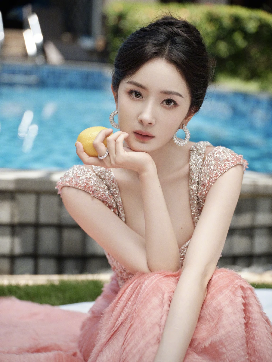 Mối thâm thù của Dương Mịch - Đường Yên