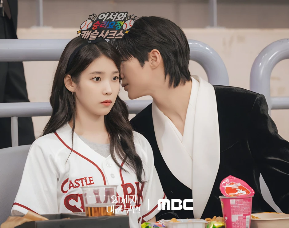 Mọi thứ như hóa điên khi xem Perfect Crown