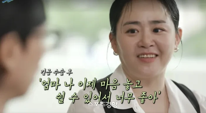 Moon Geun Young bị hoại tử và phát tướng mất kiểm soát do bệnh quái ác, bỏ lỡ giai đoạn vàng để điều trị Moon Geun Young bị hoại tử và phát tướng mất kiểm soát do bệnh quái ác, bỏ lỡ giai đoạn vàng để điều trị