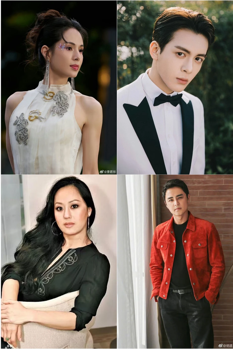 Một nửa giới giải trí phải xin lỗi