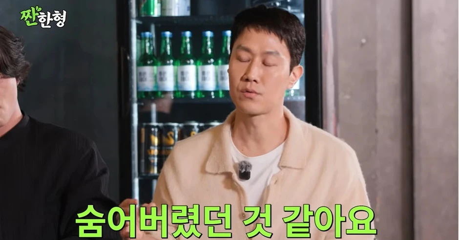 Nam diễn viên từ bỏ cơ hội thành sao hạng A vì sợ hãi: "Có người gửi cho tôi phong bì chứa đầy tóc của họ"