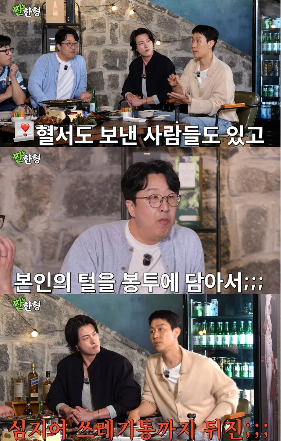 Nam diễn viên từ bỏ cơ hội thành sao hạng A vì sợ hãi: "Có người gửi cho tôi phong bì chứa đầy tóc của họ"