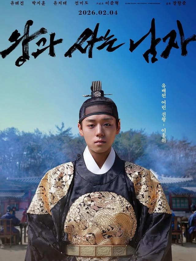 Nam thần phim 10 triệu vé hot nhất Hàn Quốc: Ảnh quá khứ đẹp phát sốc, đổi đời từ cú nháy mắt thần thánh! Nam thần phim 10 triệu vé hot nhất Hàn Quốc: Ảnh quá khứ đẹp phát sốc, đổi đời từ cú nháy mắt thần thánh!