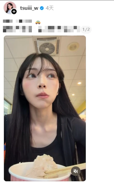 Nàng hot girl nhận "khủng hoảng" MXH, bật khóc vì ấm ức chỉ vì một hành động tưởng rất bình thường Nàng hot girl nhận "khủng hoảng" MXH, bật khóc vì ấm ức chỉ vì một hành động tưởng rất bình thường