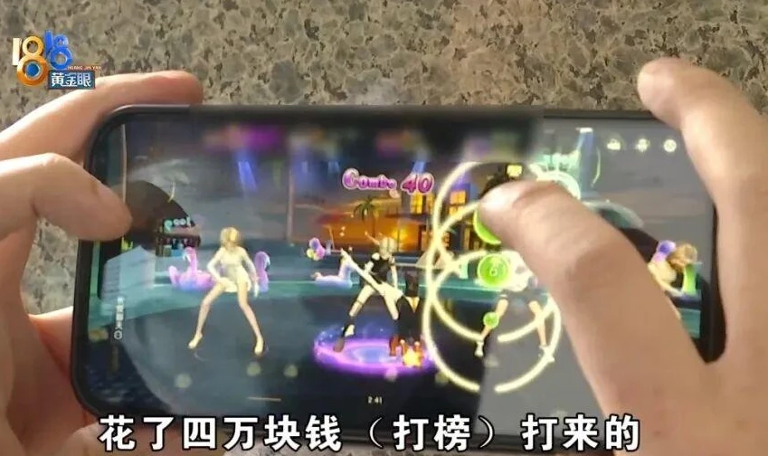 Nạp 2,4 tỷ vào game rồi "mất trắng": Cú sốc từ vụ đóng cửa server và màn bồi thường gây phẫn nộ của NPH Nạp 2,4 tỷ vào game rồi "mất trắng": Cú sốc từ vụ đóng cửa server và màn bồi thường gây phẫn nộ của NPH