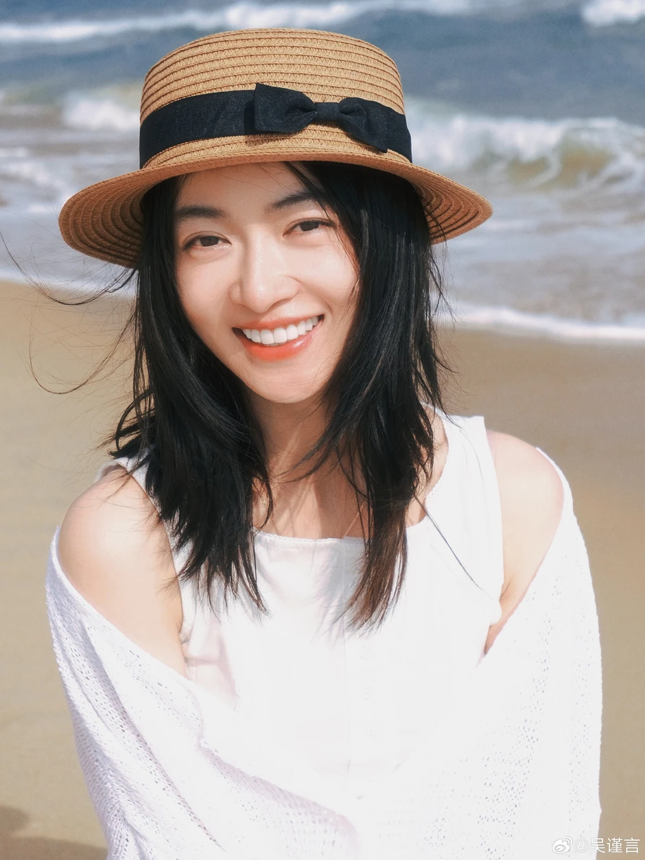 Ngô Cẩn Ngôn đã làm gì với gương mặt của mình vậy?