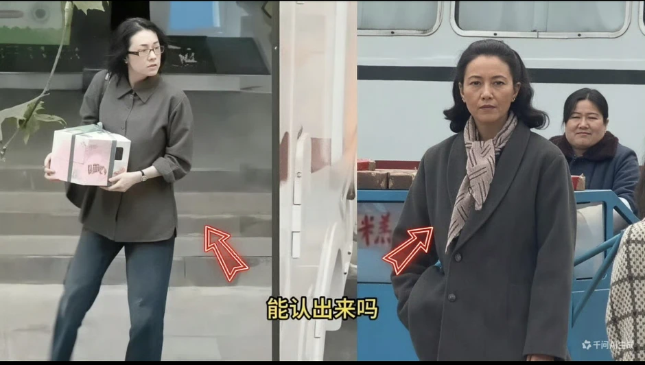 Ngoại hình lôi thôi lếch thếch của Chương Tử Di sau khi tăng 10kg Ngoại hình lôi thôi lếch thếch của Chương Tử Di sau khi tăng 10kg