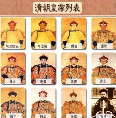 Nhà Thanh có 12 vị hoàng đế nhưng Cố Cung chỉ bày 11 tấm bài vị: Người duy nhất bị "bỏ lại" là ai? Nhà Thanh có 12 vị hoàng đế nhưng Cố Cung chỉ bày 11 tấm bài vị: Người duy nhất bị "bỏ lại" là ai?